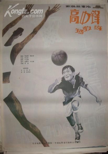 成人啪啪网站(🏑)