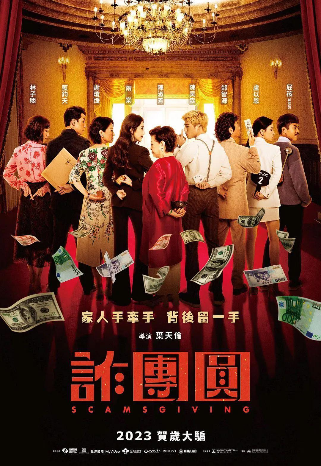和闺蜜换丈夫中文(🥫)