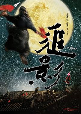 成人无码视频(➗)