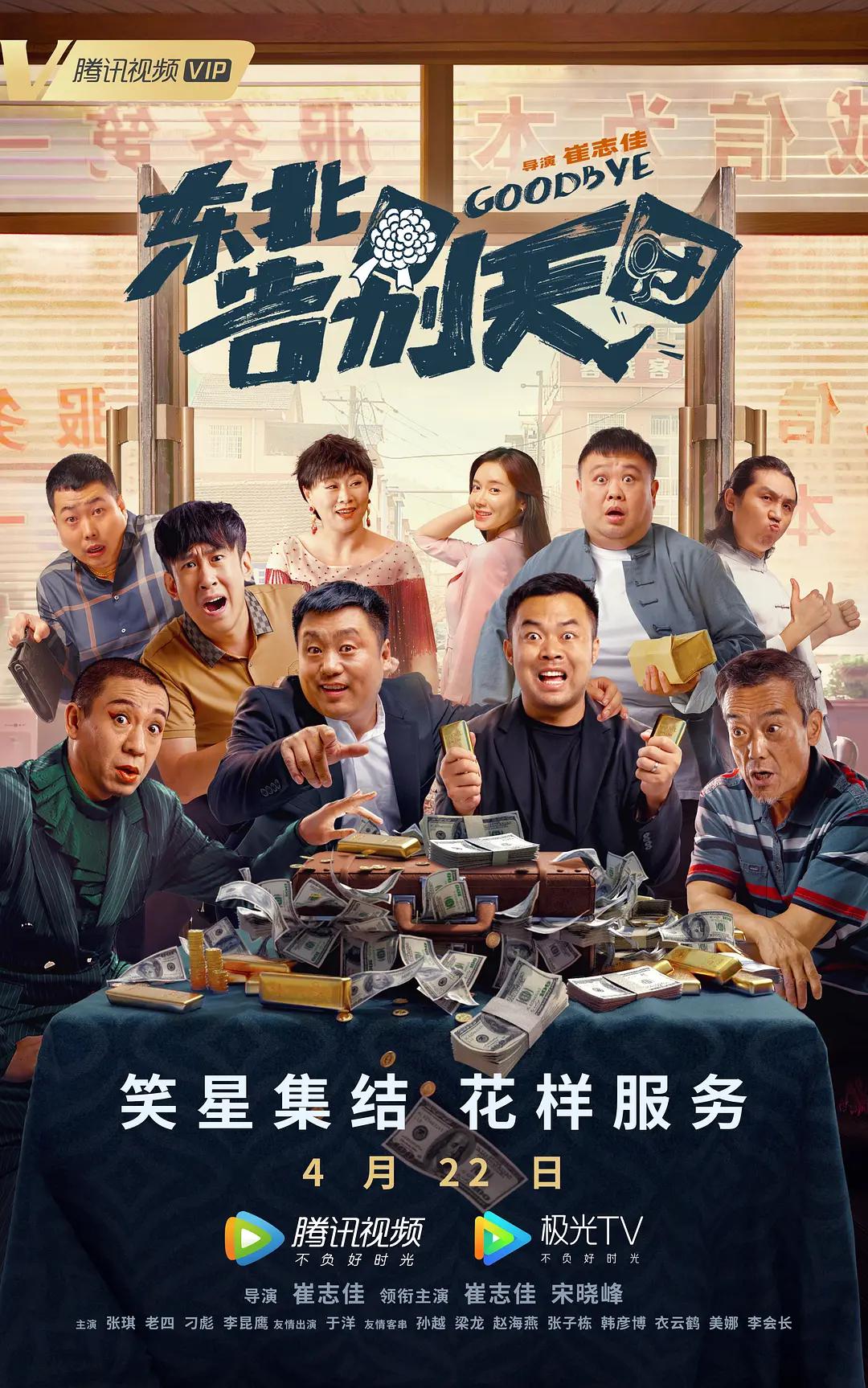 男人天堂亚洲(🤼)