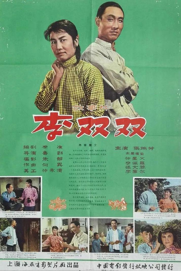 香蕉成人电影(👓)