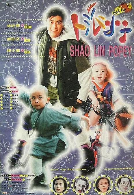 迅雷电影天堂免费下载(🔉)