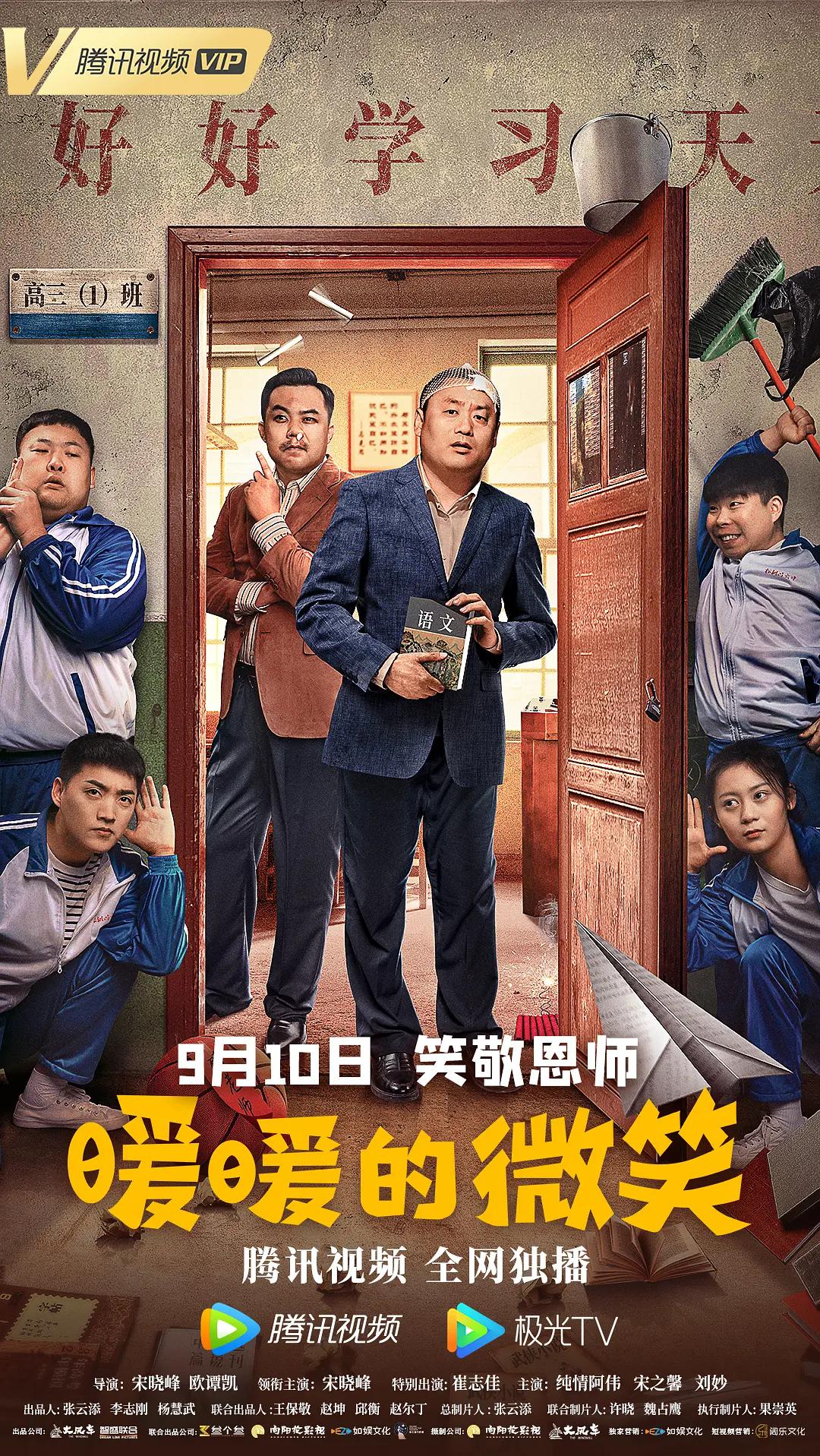 国产合集(🧤)