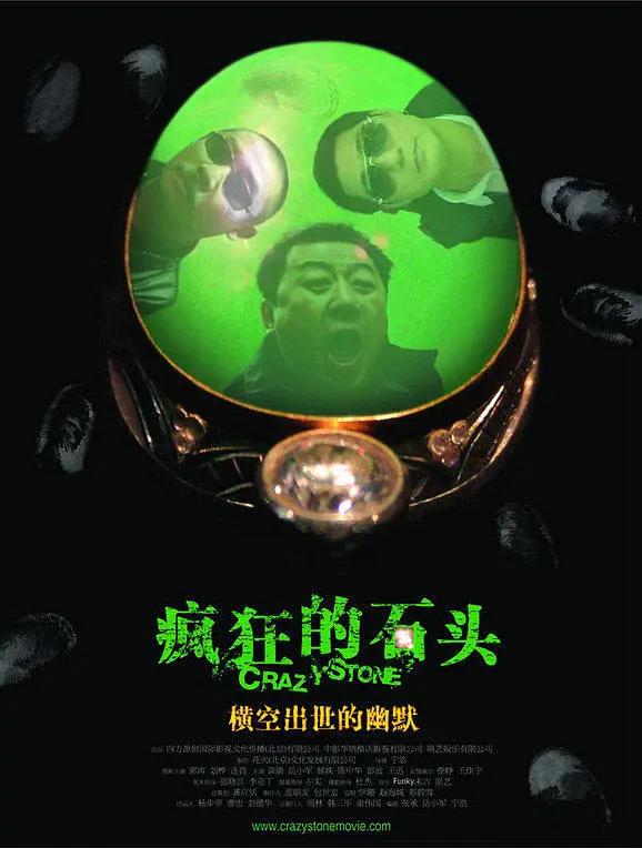 国产精品无码第一区二区h(🐅)
