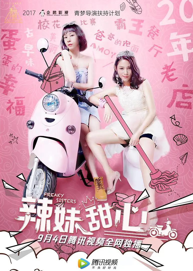 玖玖在线视频(🚷)