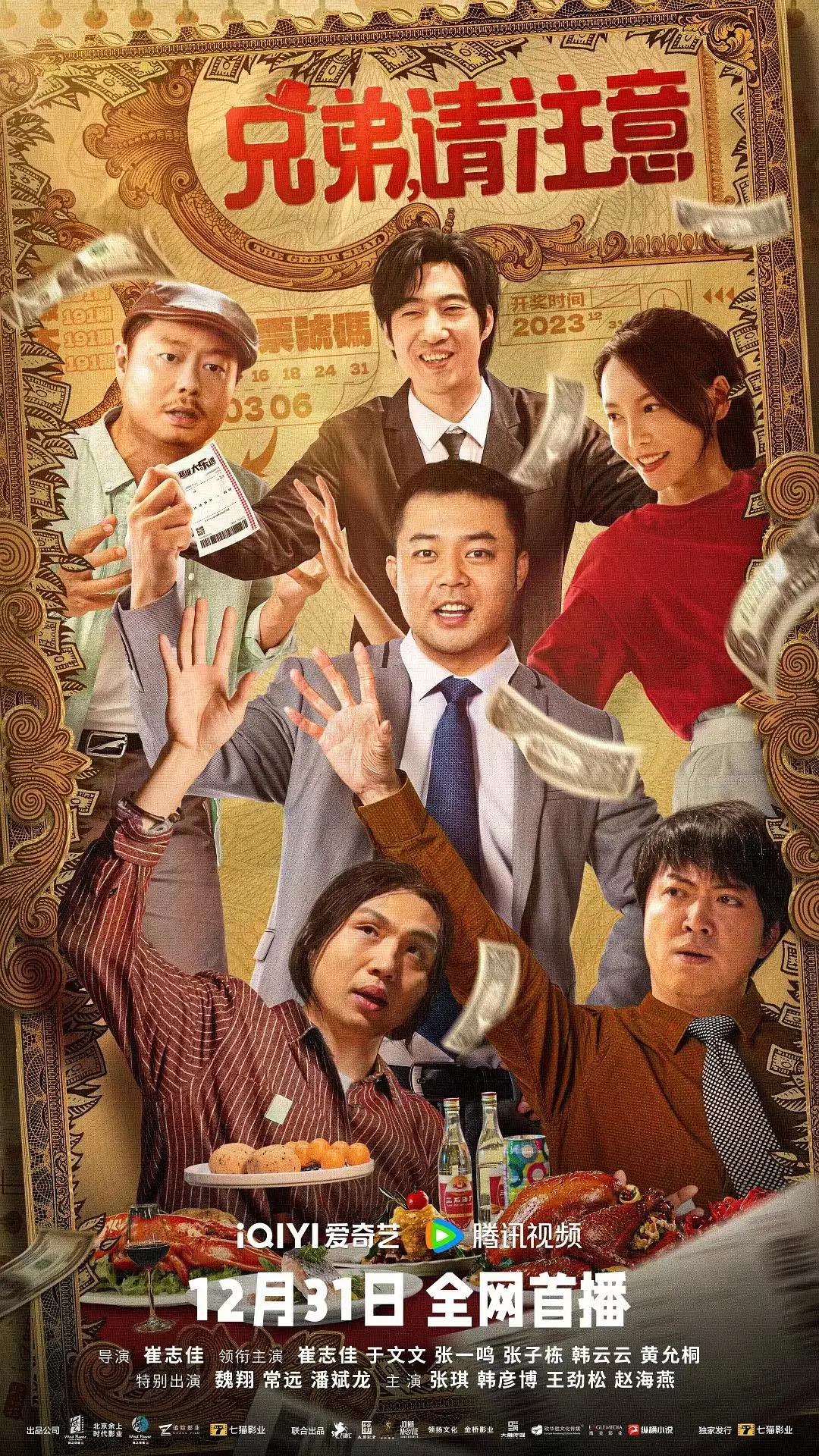 做爱喷水(👾)