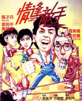 看B站的夜月直播(🚡)