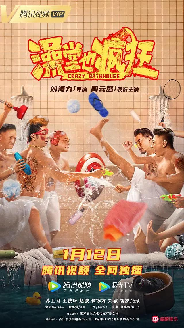 宅男视频APP下无限看-丝瓜IOS视频丝瓜视频(🌆)