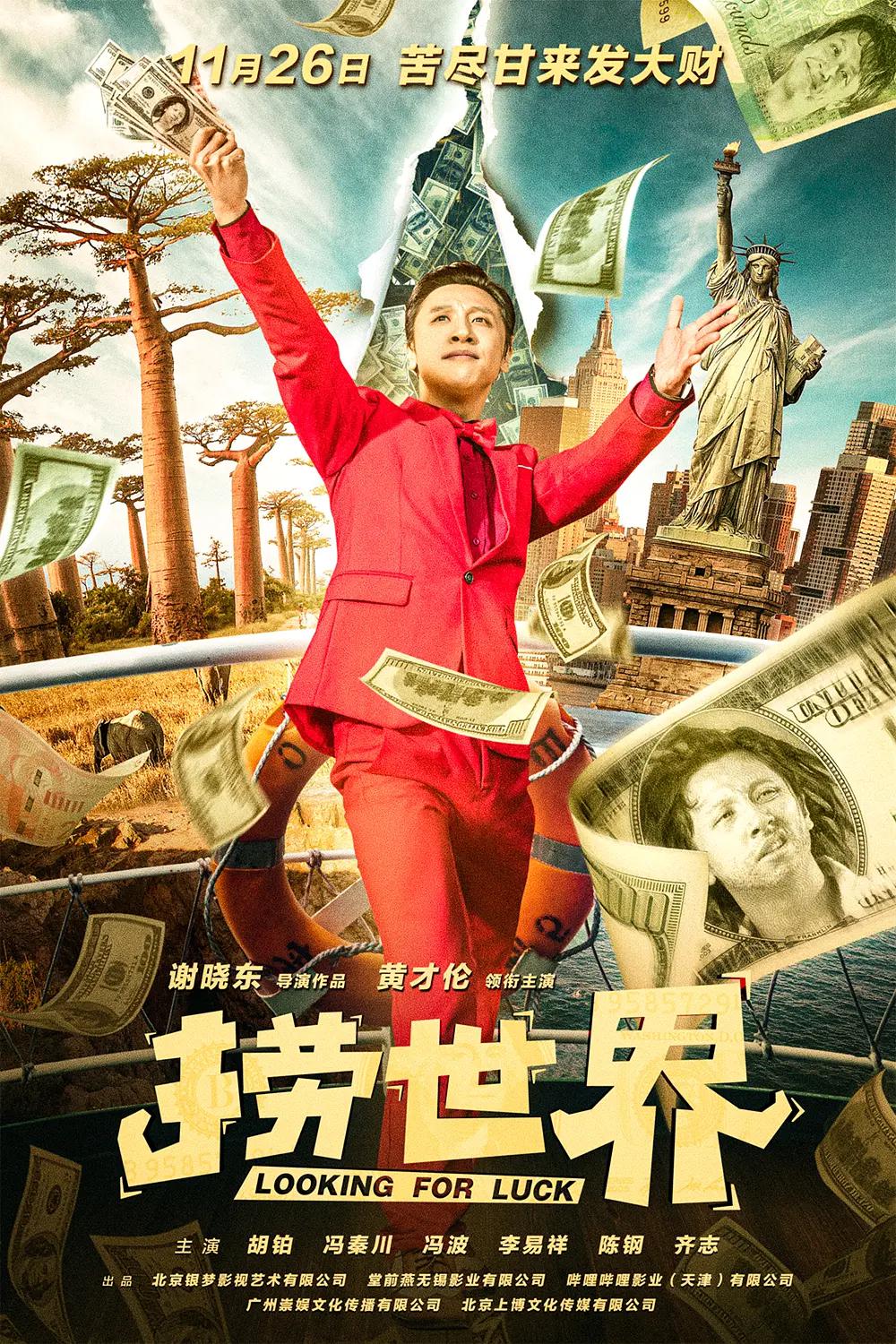 富二代f2app官方网站进入ios免费版(😩)