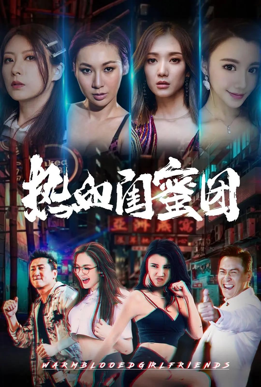 中国熟妇内谢69xxxxx(🐆)