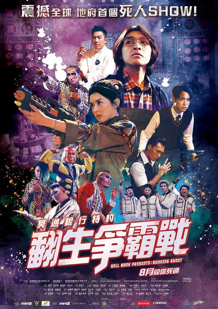 美美哒免费高清影院在线观看6(🚥)