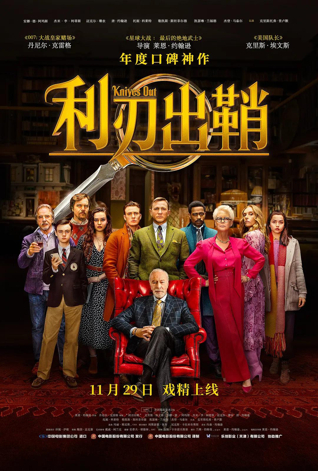 bt天堂在线www最新版官网(🎟)