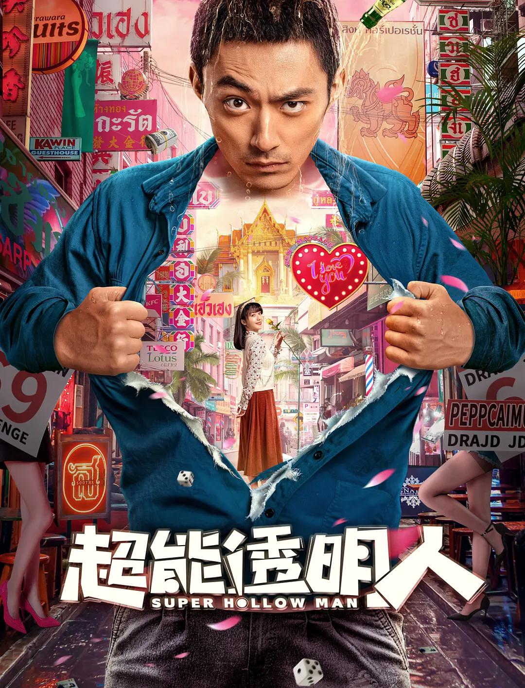 三及免费观看(🕉)