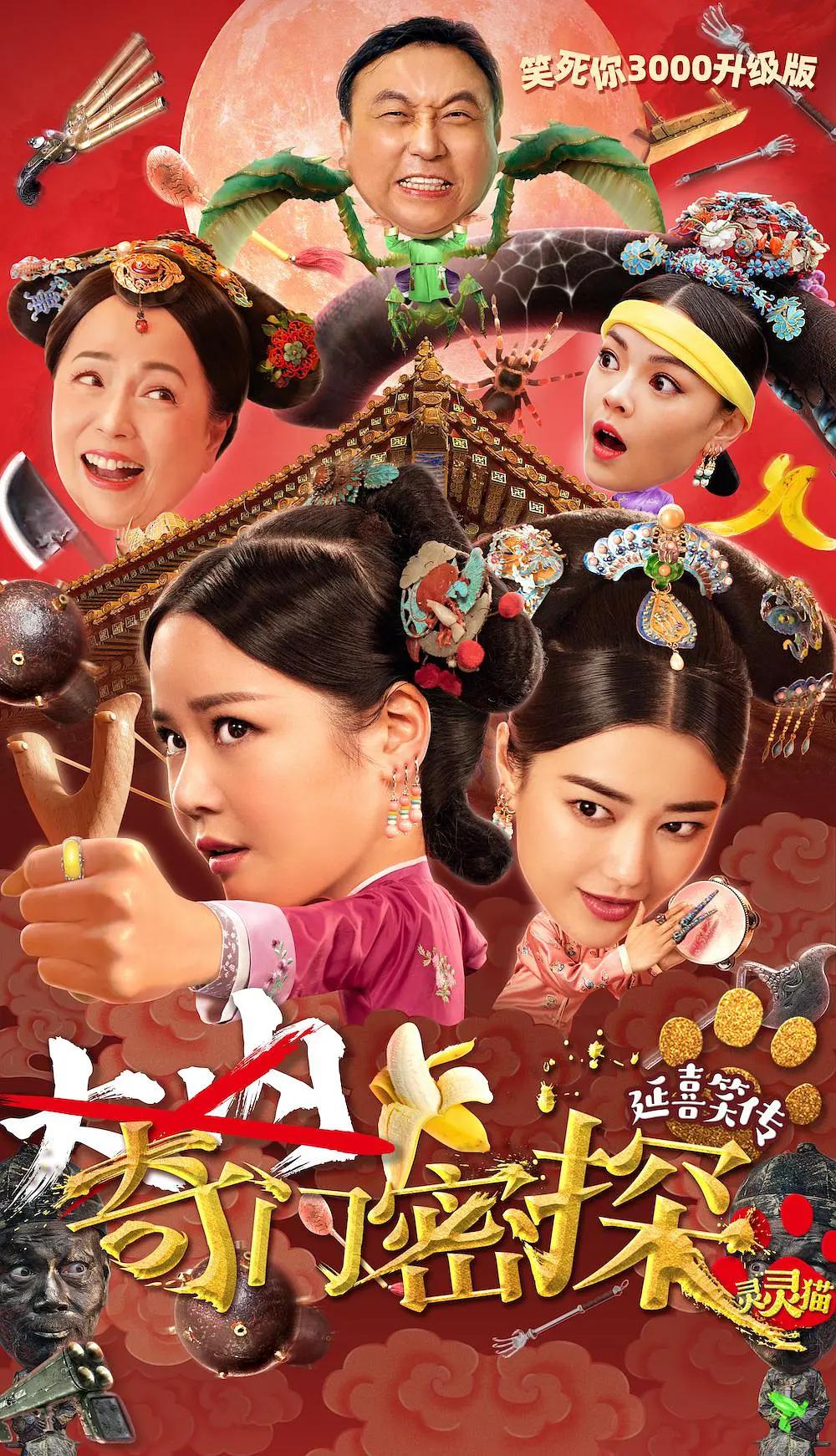 天天干视频在线(🧜)