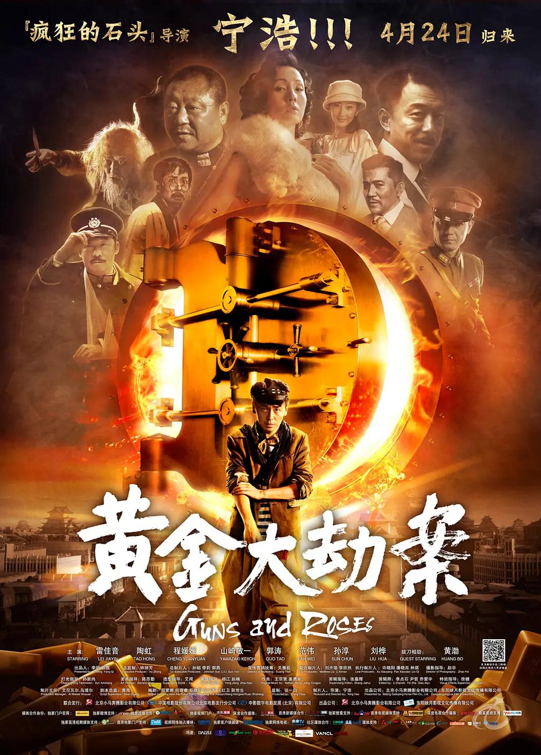 成人在线播放视频(🖼)