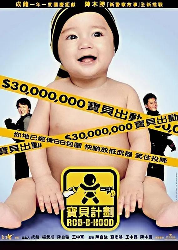 中国特黄一级免费(🙍)