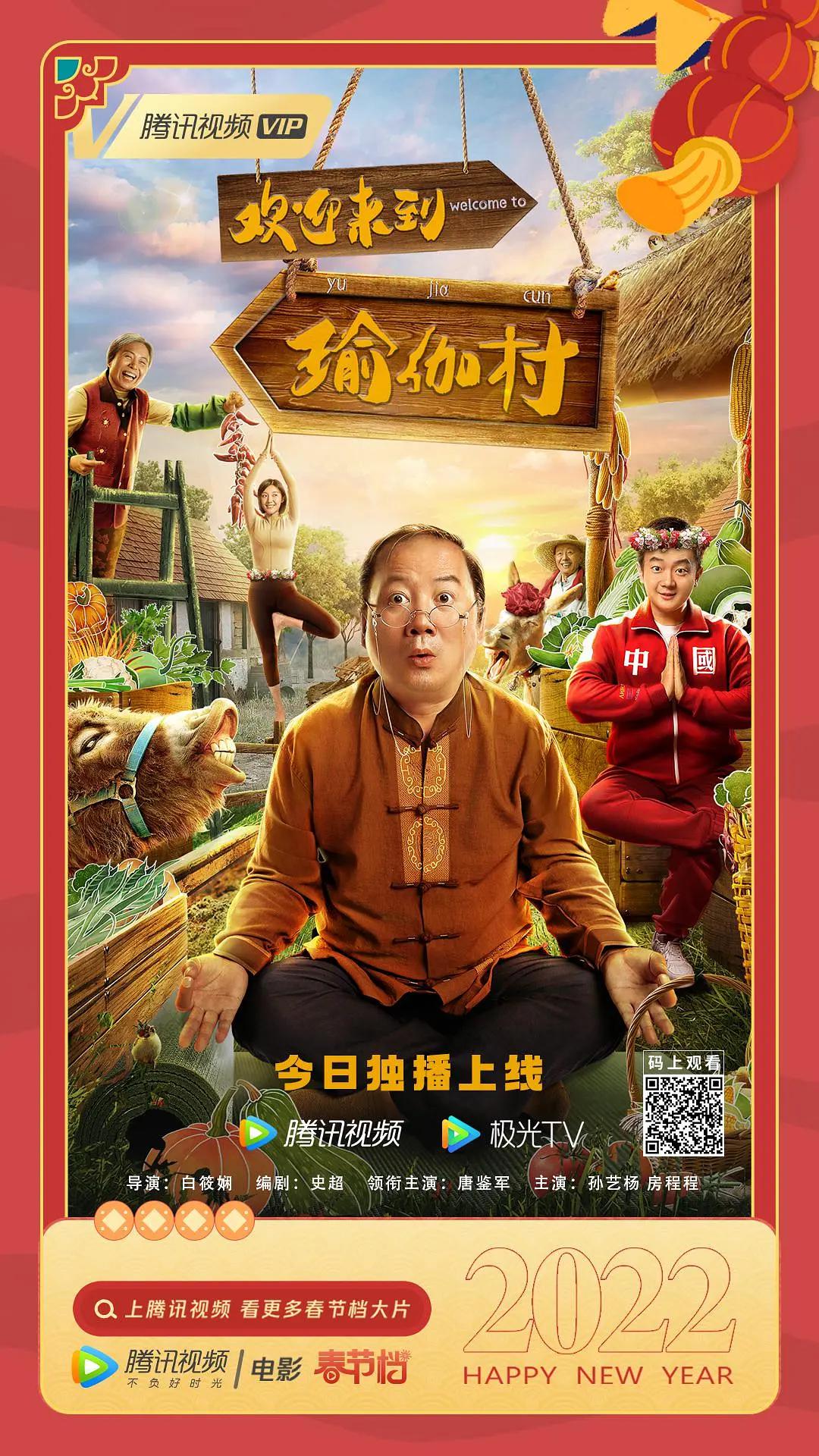 色即是空韩国电影(🚪)