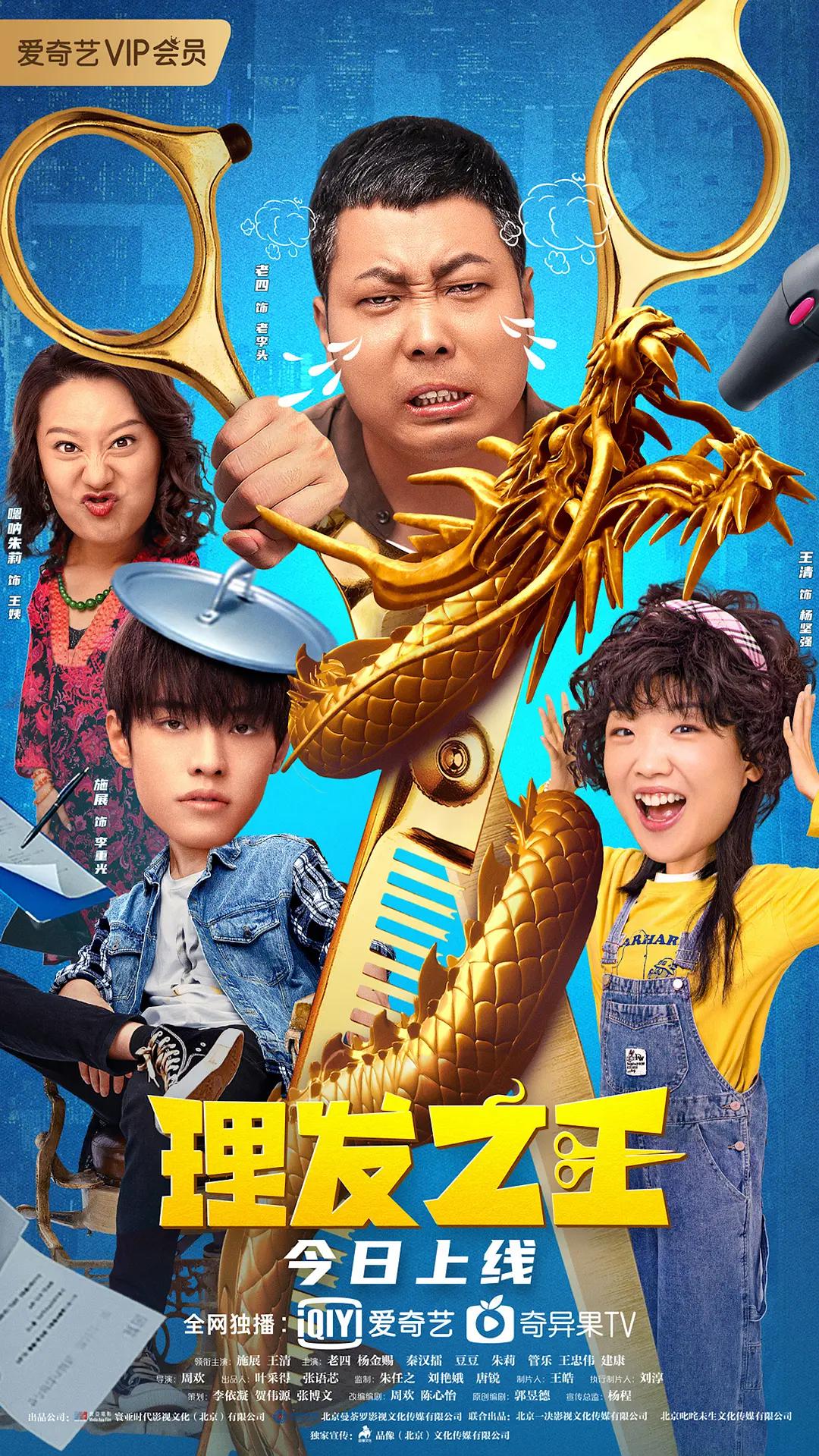 日本女优在线观看(❕)