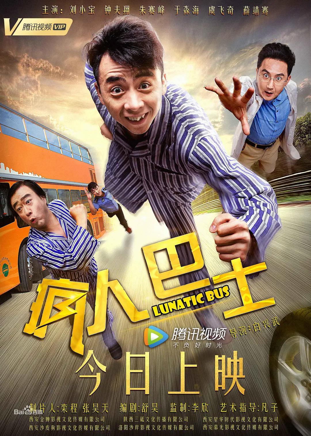 日韩毛片在线播放(﻿⌚)