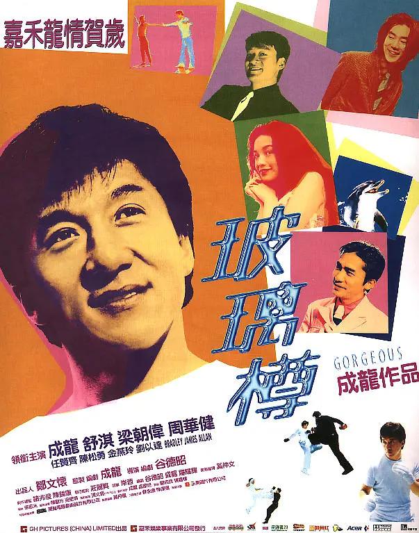 蜜桃TV在线入口WWW免费(🤘)