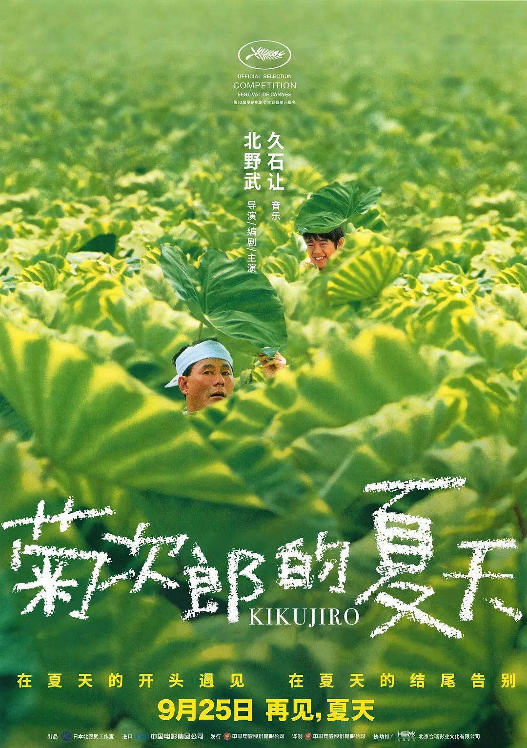 小鸡宝宝考考你美味的肉眼牛排(♏)