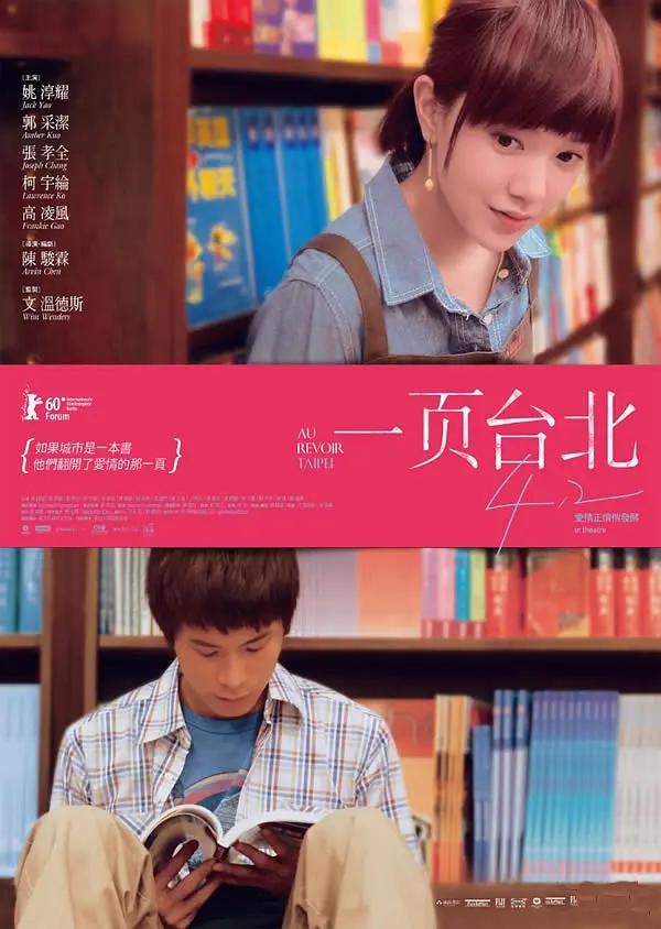 久久国产精品亚洲精品99(🎟)
