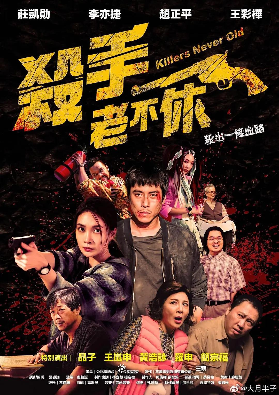 v99orn国产在线(🤫)