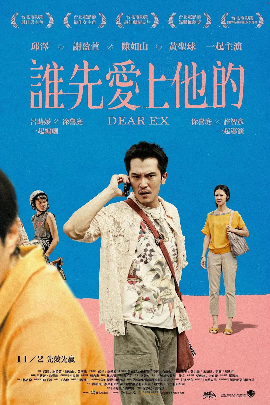 淫欲 小说(🗄)