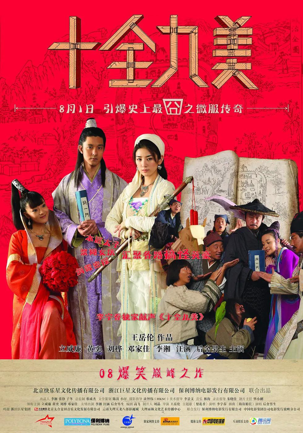 中文字日产幕无限乱观看(🛌)