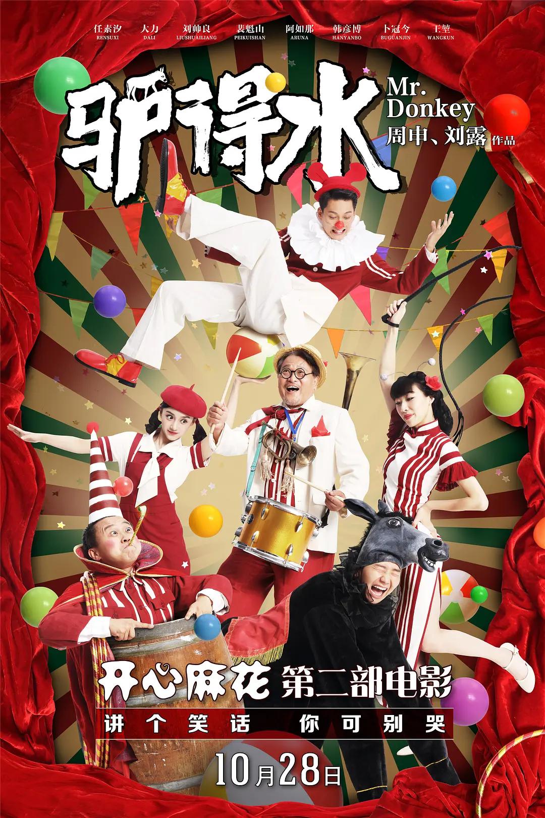 亚洲黄色片中文字幕(🎰)
