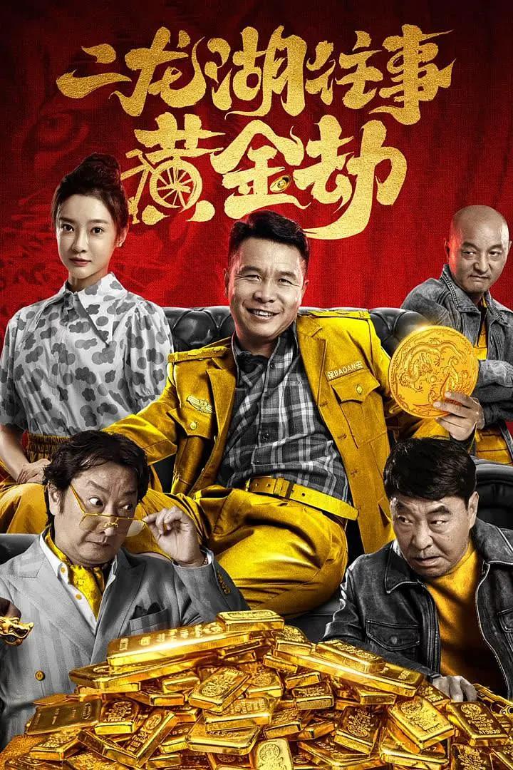 黄色毛午夜免费(🕔)