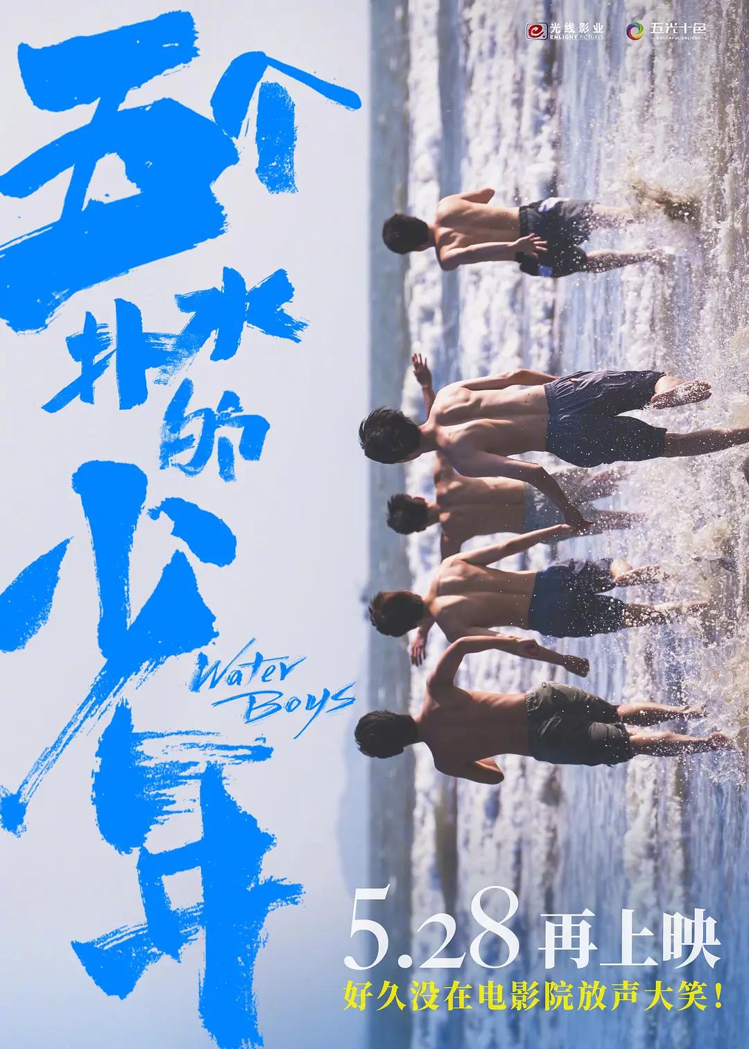 无圣光国产在线无弹窗(🏝)
