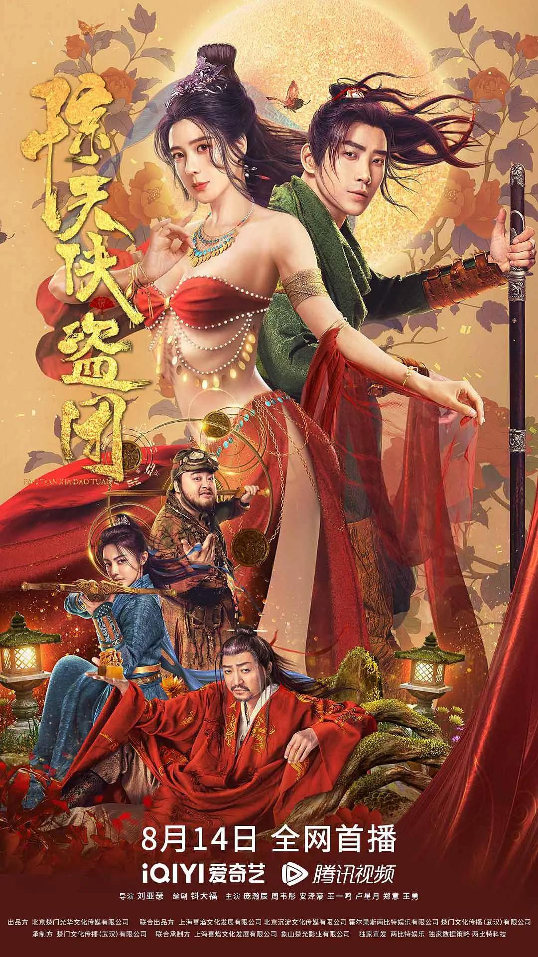 深夜福利在线(🦆)