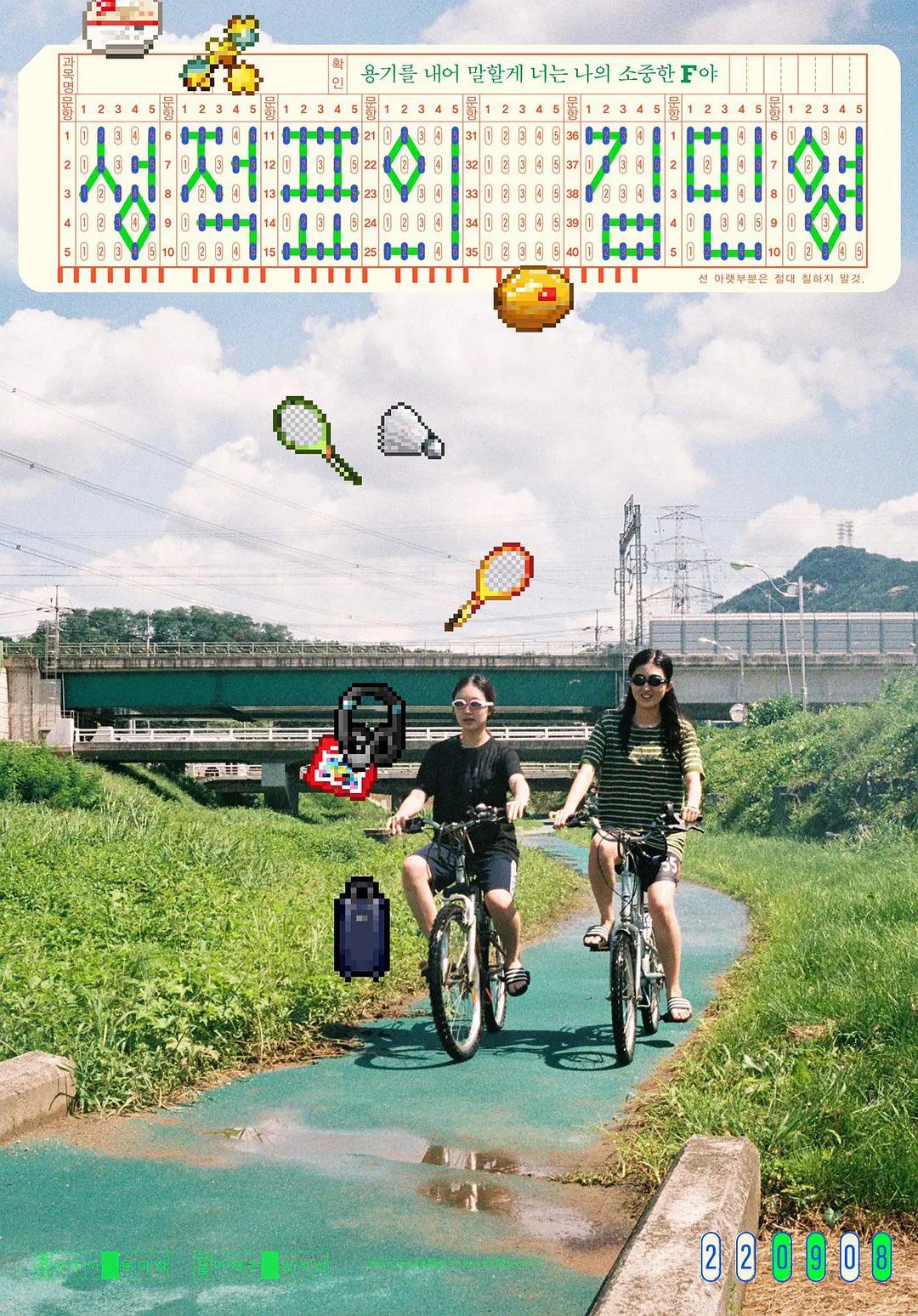 汤唯色戒完整版(⛱)