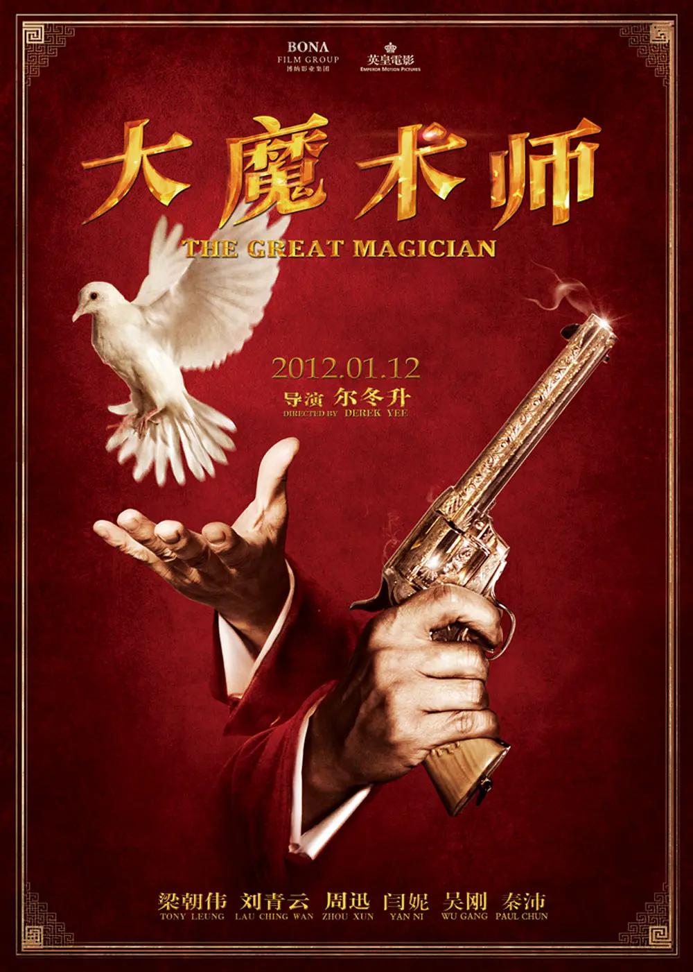老师的玉臀吞吐着巨龙小说(🙊)