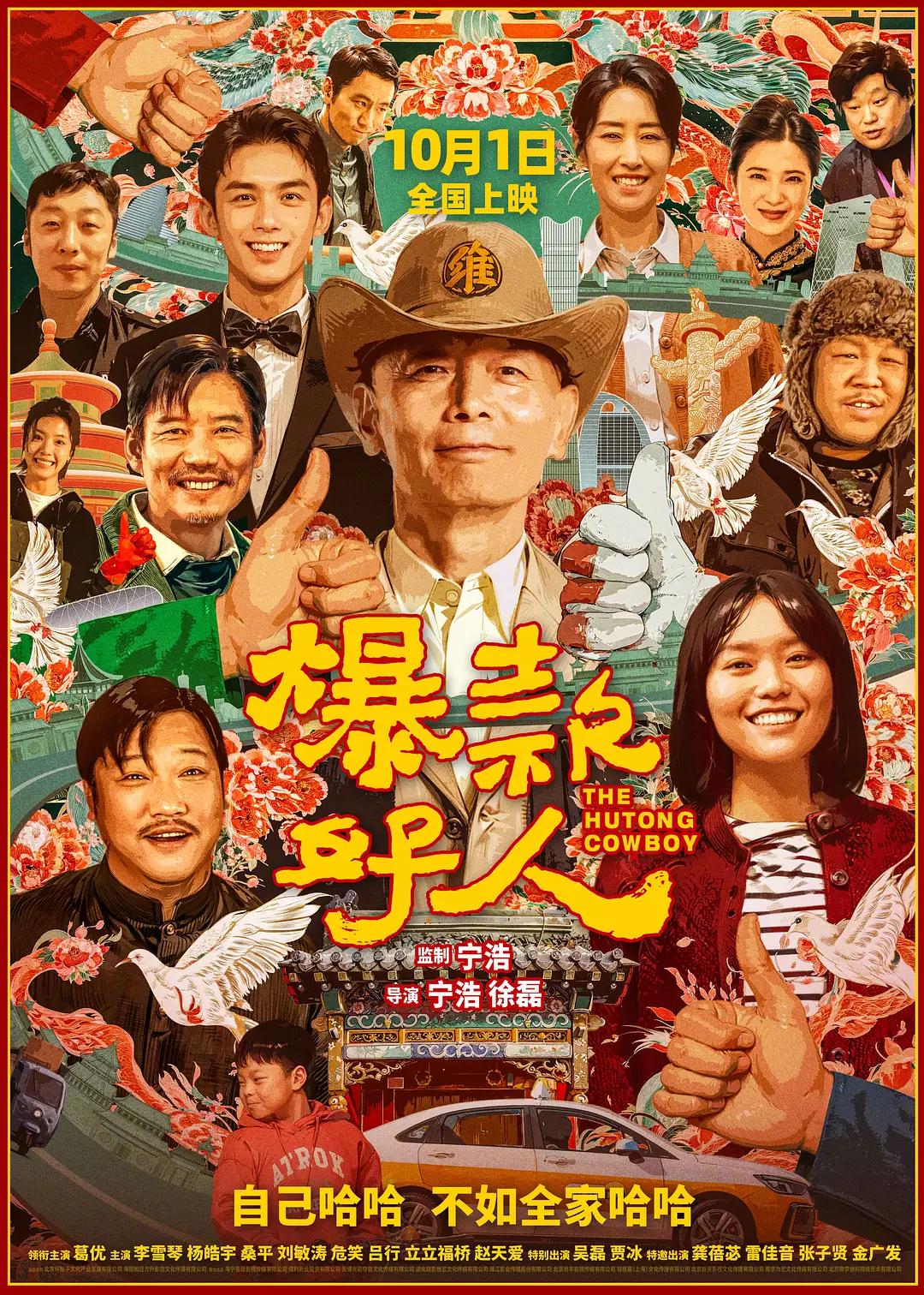 黄色电影院(🕴)