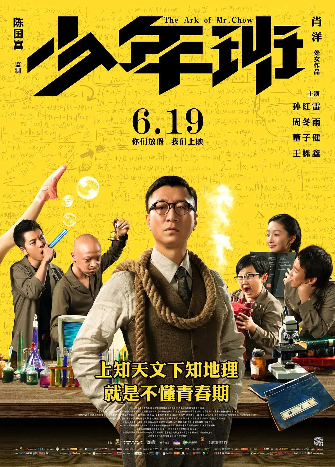 丝袜福利视频(🦋)