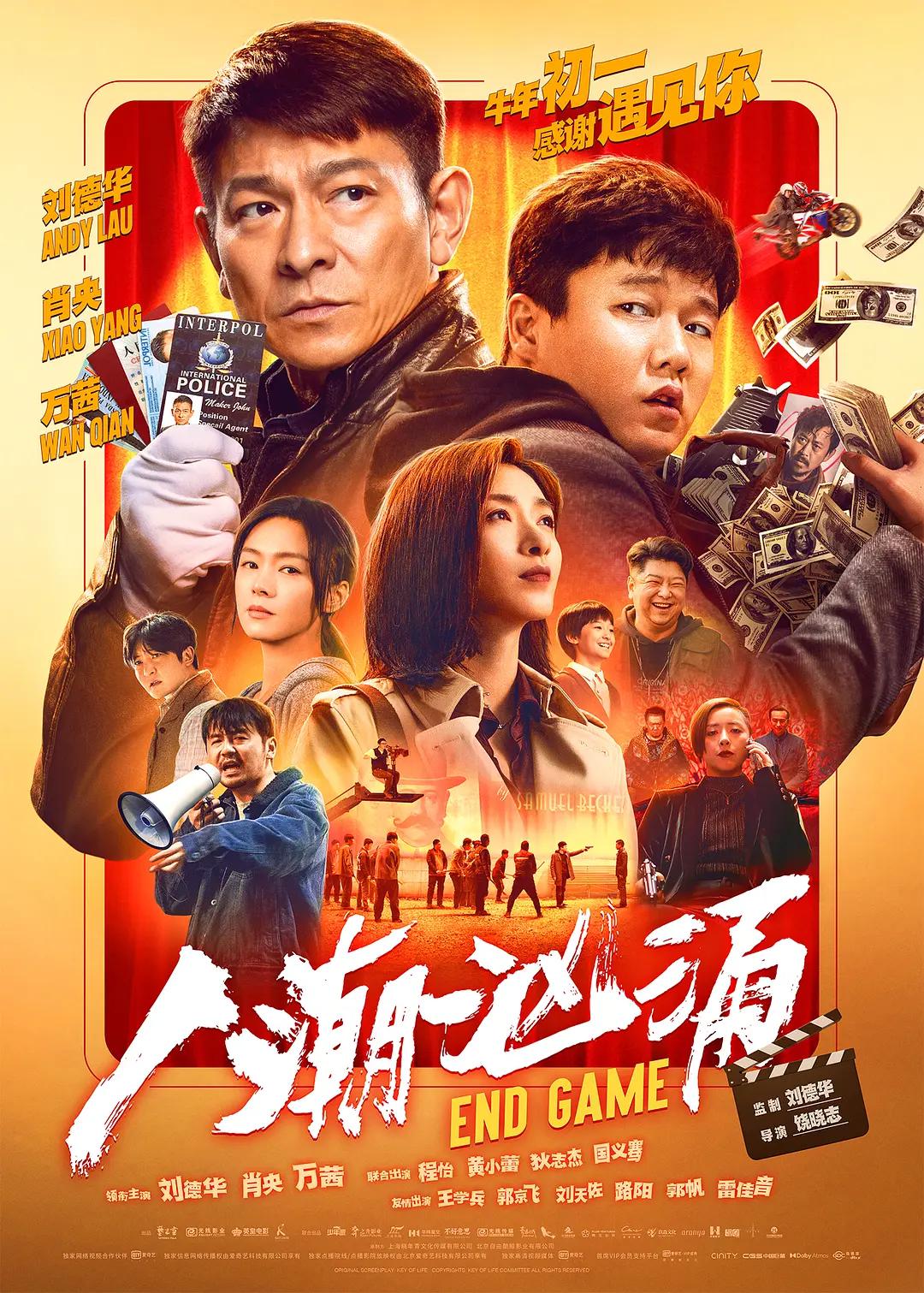 亚洲av电影在线(🔺)