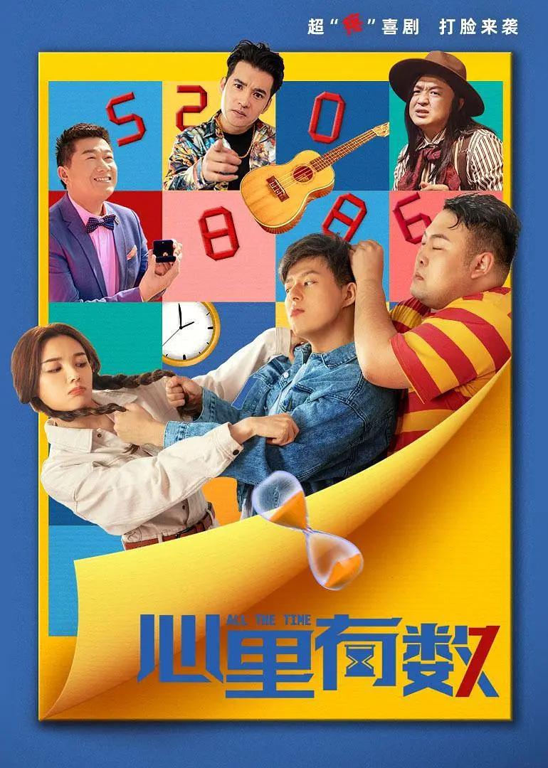 美女操逼电影(🕹)