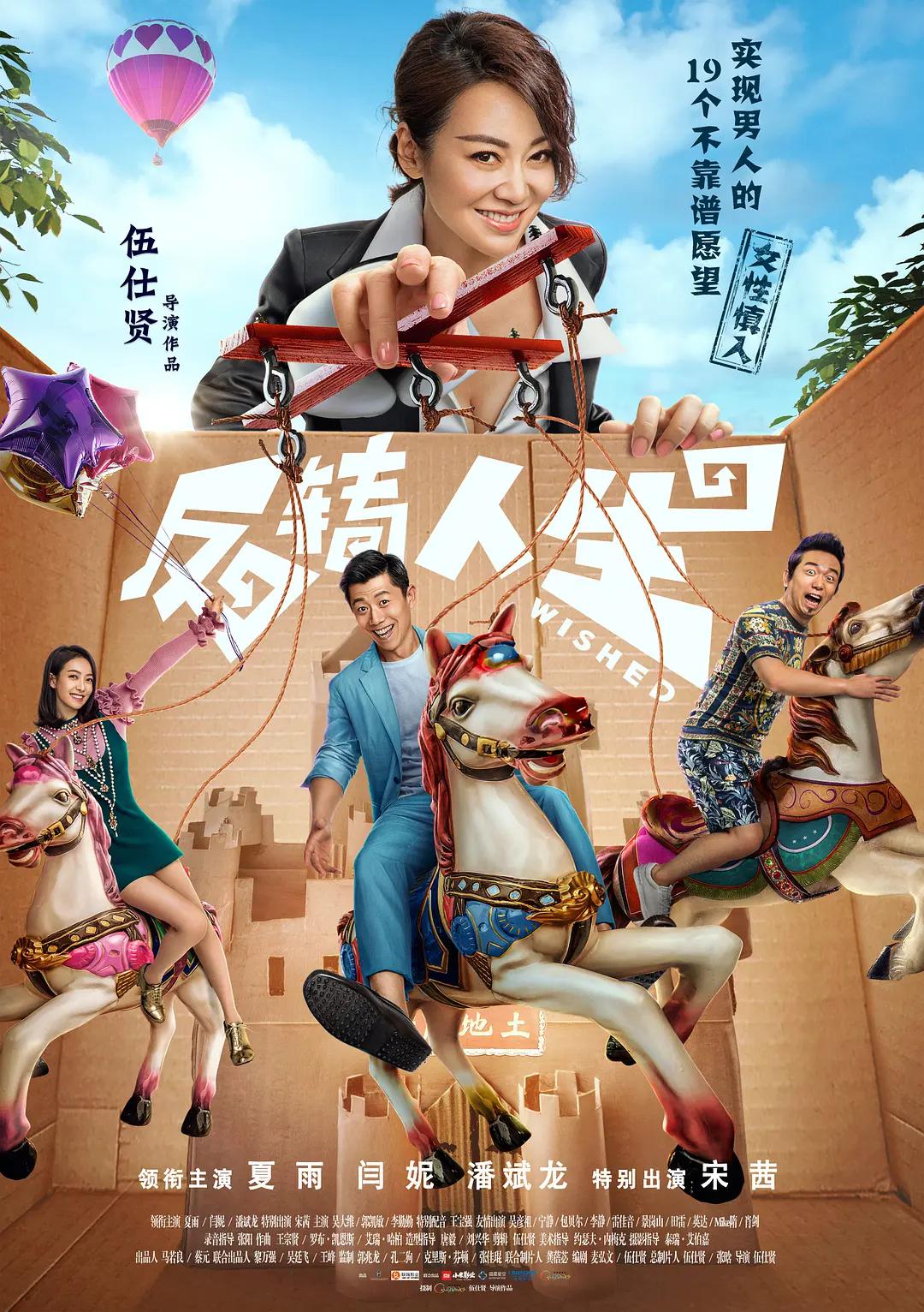 亚洲日韩成人电影(🈴)