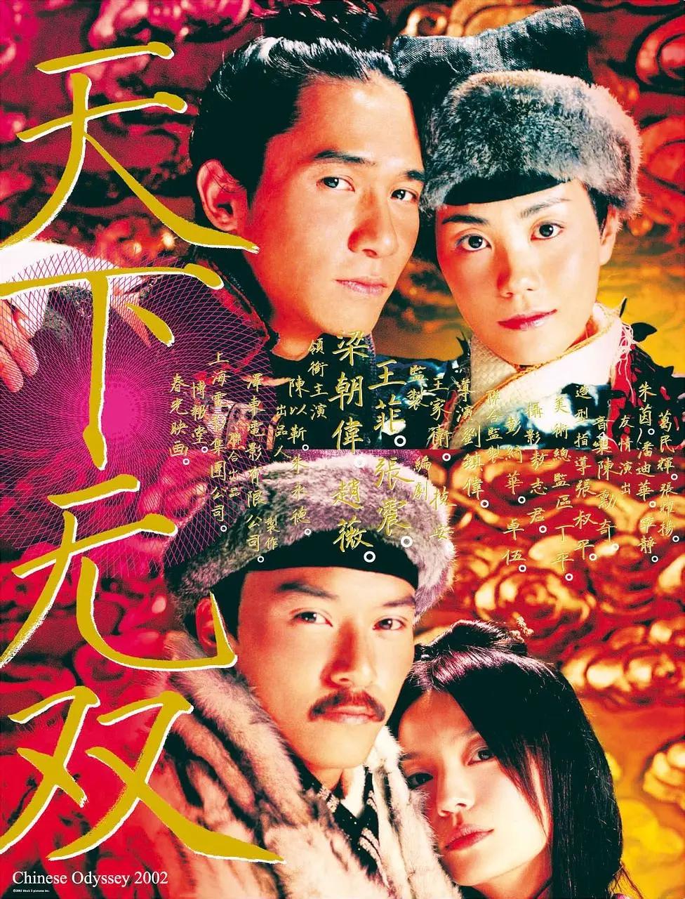 蜜桃成熟时在线观看(🎌)