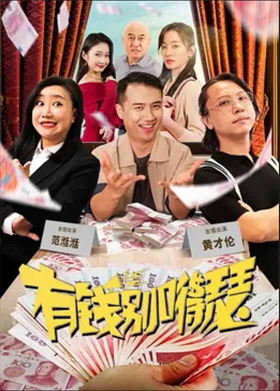 无忧传媒MV国产在线观看(⛴)