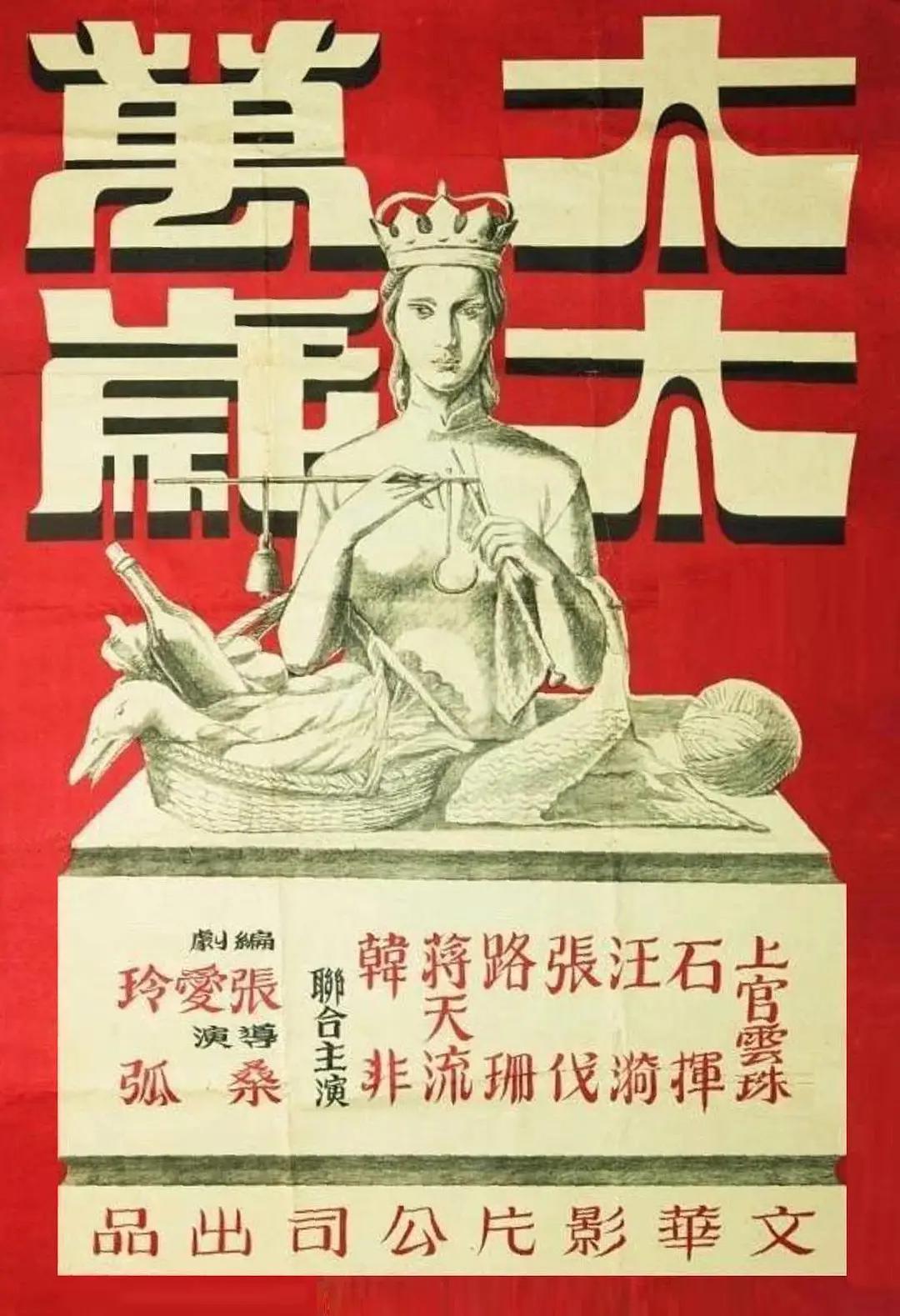 美女自慰在线观看(📕)