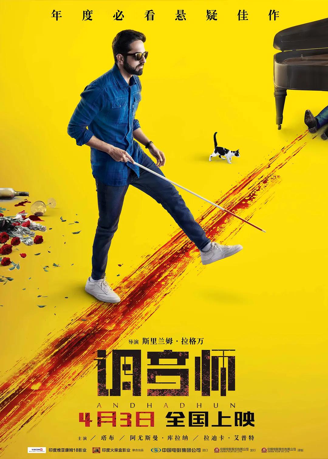 亚洲免费毛片一区二区(📛)
