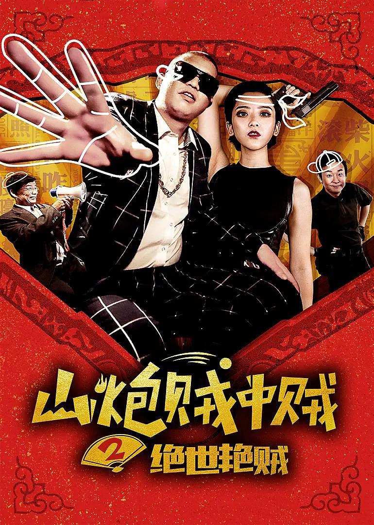 亚洲成人免费小说(🤼)