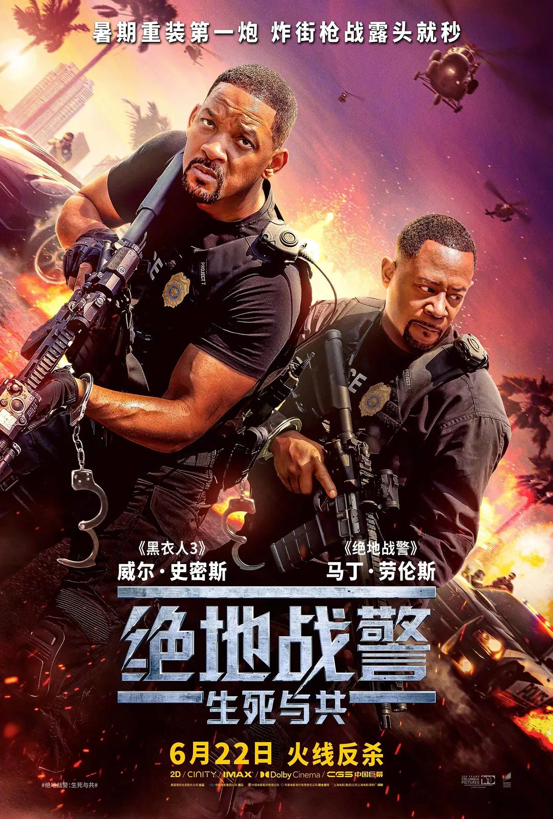 日本无矿专码免费直接进入(📜)