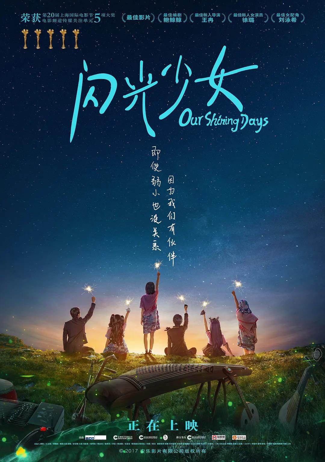 精品日产高清卡1卡2区别(🌼)