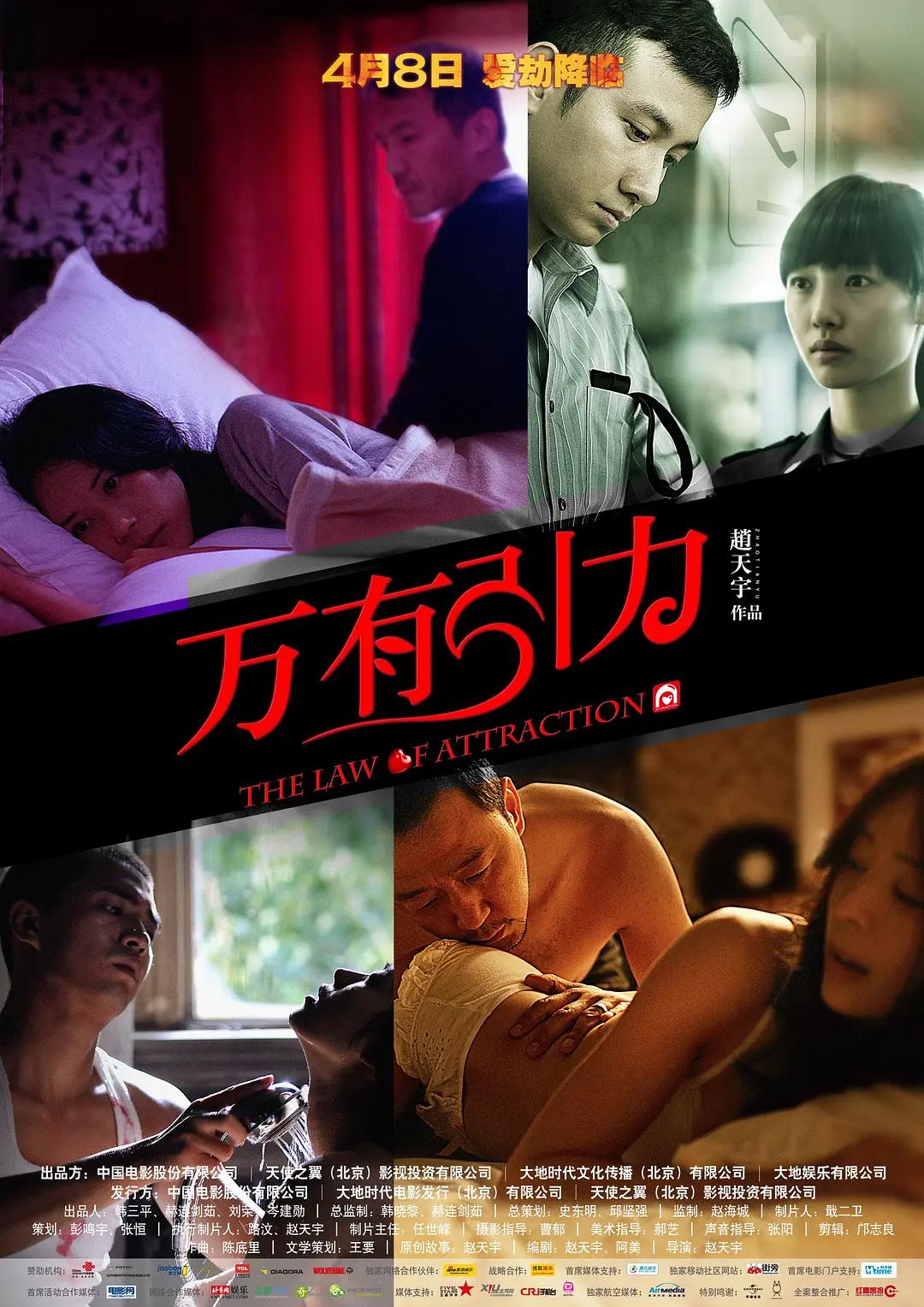 成人小说合集(🍥)