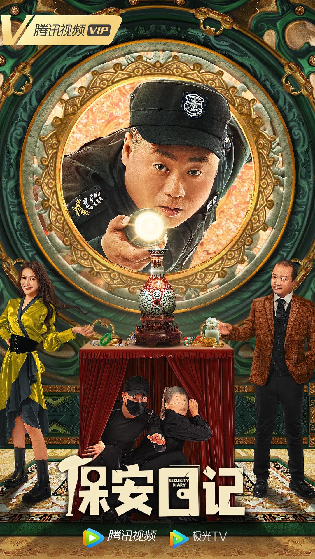 中文字幕第7页(🚪)