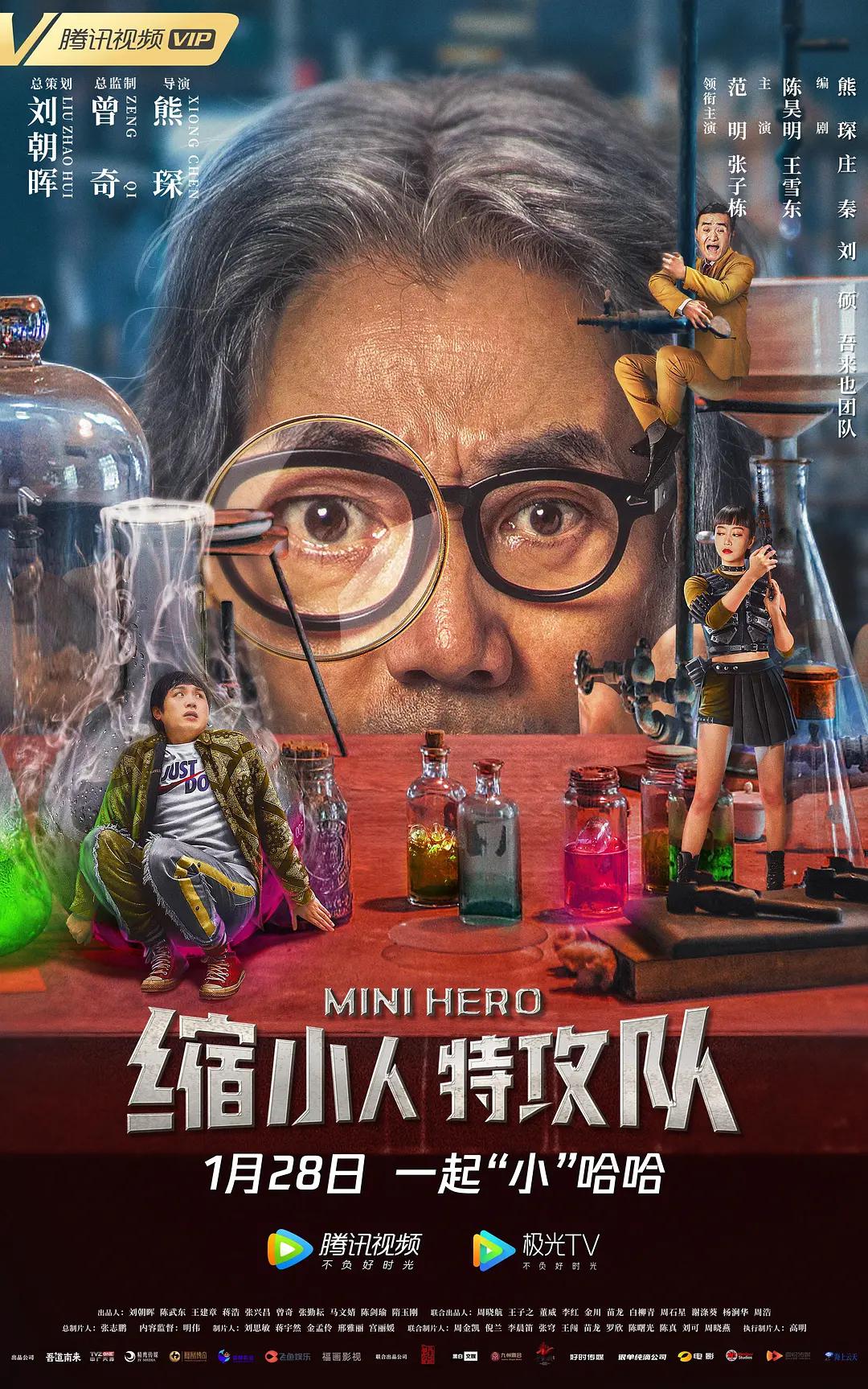 97视频播放(🤜)
